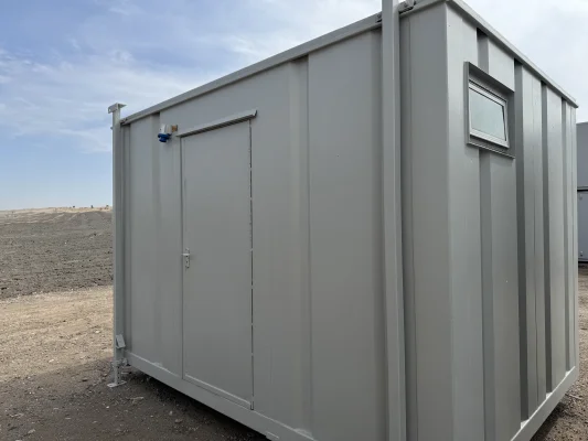  - Ref: 3614 - 12'x9' Toilet