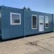  - 1984 - 32 x 10 Marketing Suites