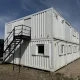  - 3909 - 7.2m x 12m Modular Building