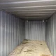 - 4118 - 21'x8' Container