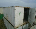 20'x9' - Container Steel Store